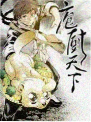 古装韩剧御史的账本剧照